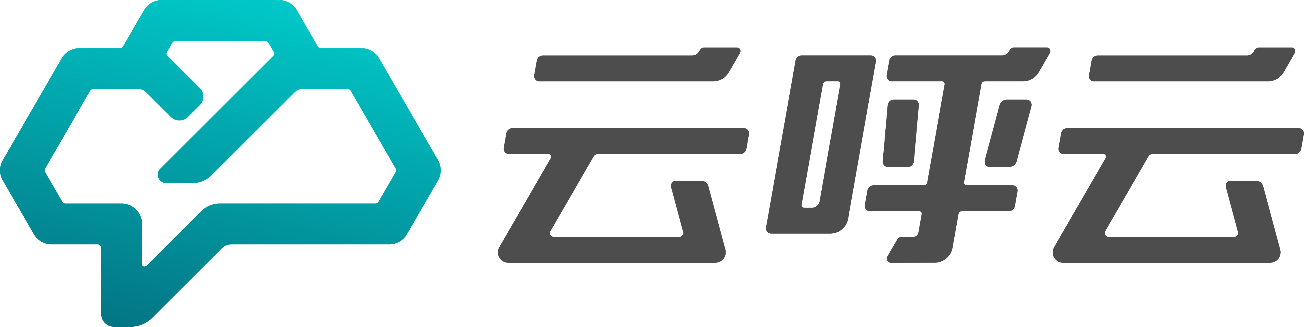 雲呼雲